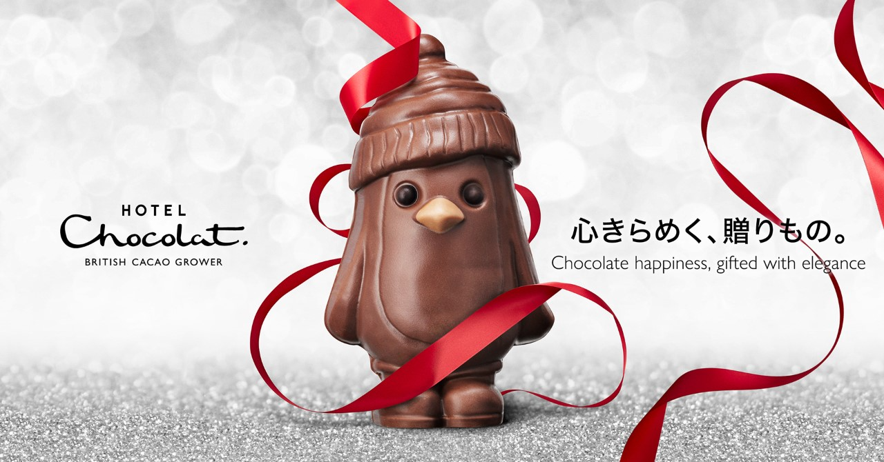 クリスマス限定商品一覧